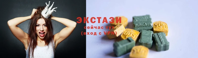 мориарти официальный сайт  Каргат  Ecstasy бентли 